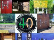 New York Remembers 1981