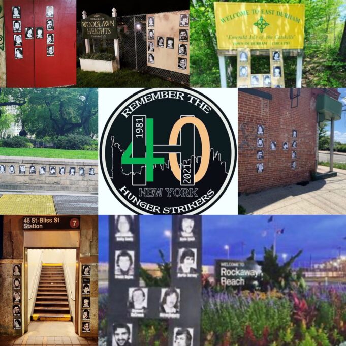 New York Remembers 1981